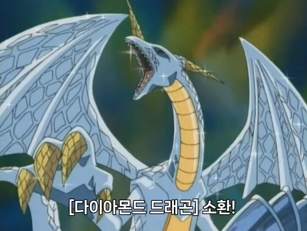 유희왕) 사기가 일상인 냉혹한 듀얼의 세계_6.webp