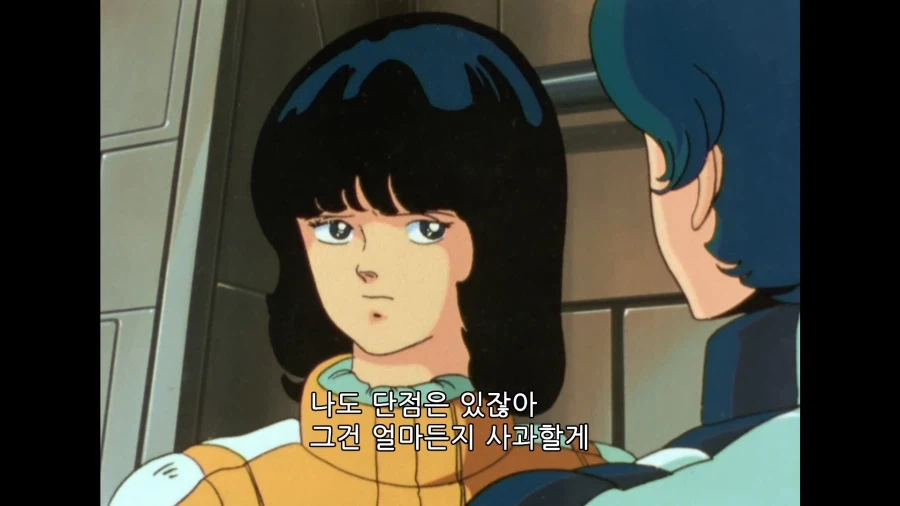 건담]우린 어린이가 아니잖아?_3.webp