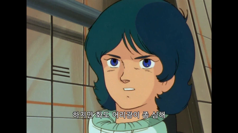 건담]우린 어린이가 아니잖아?_4.webp