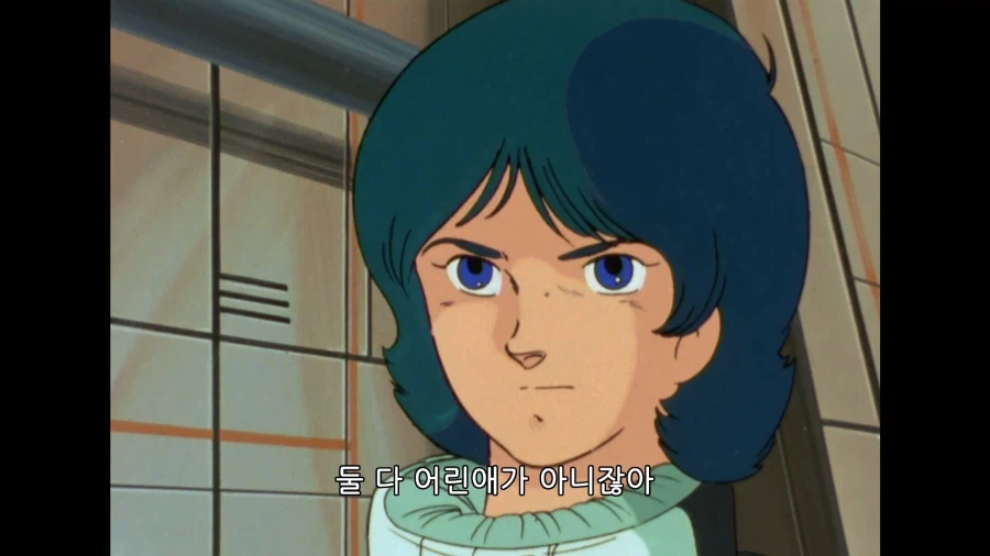 건담]우린 어린이가 아니잖아?_5.webp