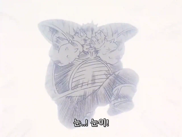 드래곤볼) 오공 일행들은 학도사님께 절해야 함_5.webp