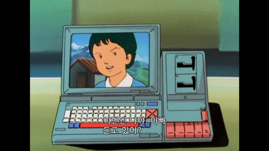 건담]아빠는 안심하고 나쁜녀석들을 혼내줘!_1.webp