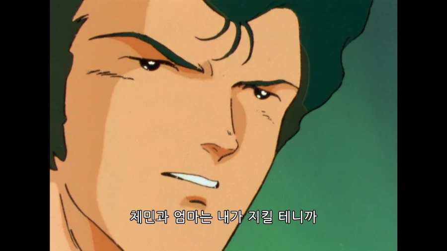 건담]아빠는 안심하고 나쁜녀석들을 혼내줘!_3.webp