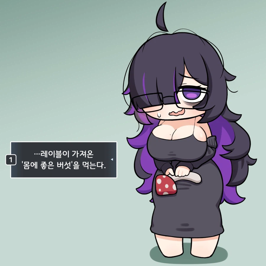 변솜향 천태새끼 최신작_1.webp