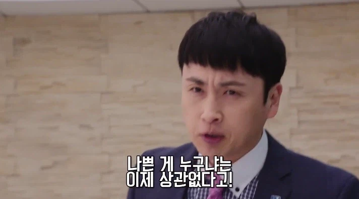 가면라이더 제로원) 이 때 부사장이 대인배란 생각이 든 순간_3.webp