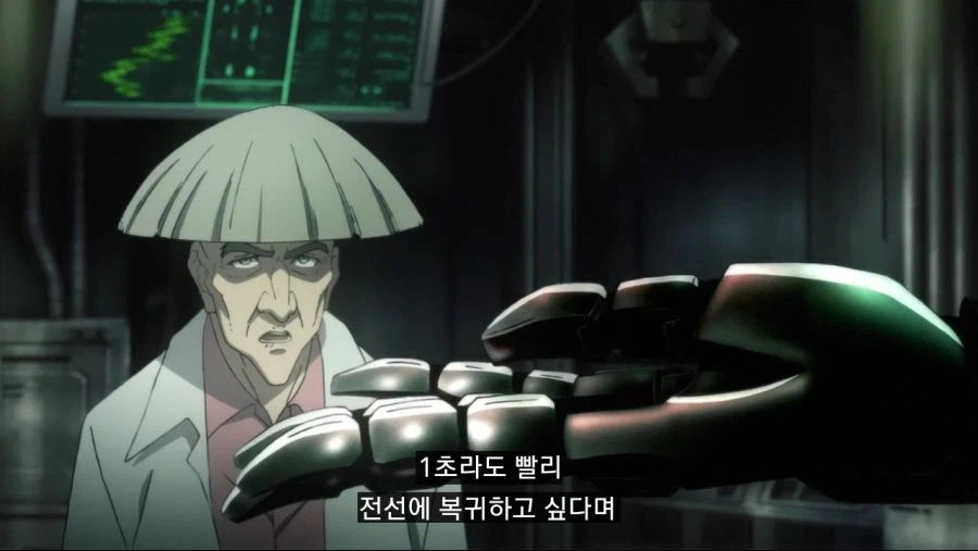 원펀맨)사이타마가 보는 크세노 박사.jpg_2.webp