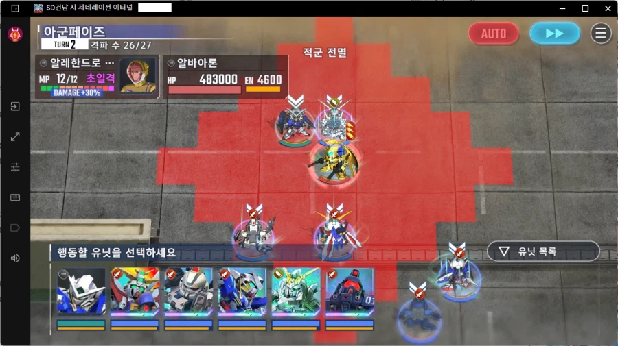 건담) 짐의 날이라메!!! 짐의 날이라메!!!_2.webp