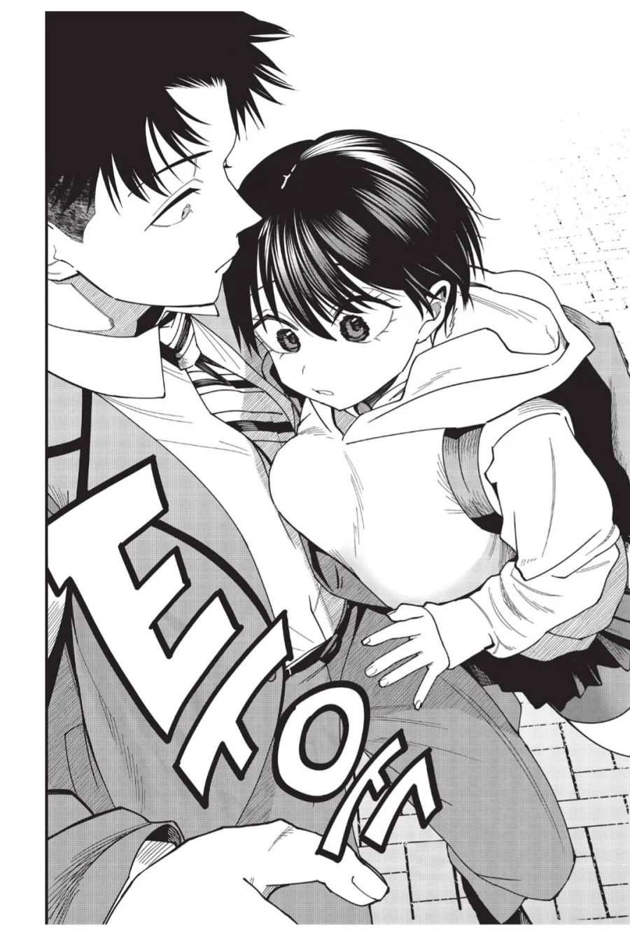 톰보이시한 소꿉친구의 연애사정을 알아버렸다.manhwa_2.webp