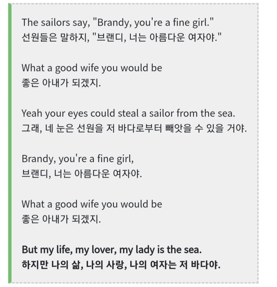 원피스) 야솝 같은 아버지 캐릭터는 많음_4.webp