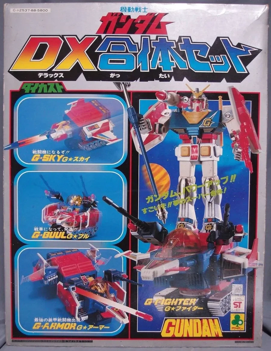 건담)확실히 반전 작품은 아니지.jpg_1.webp