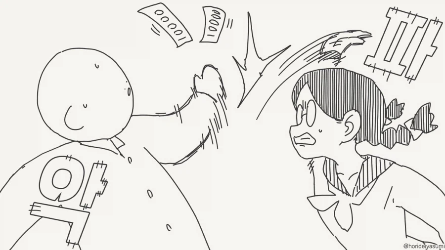 옷 찢는 만화.manhwa_3.webp