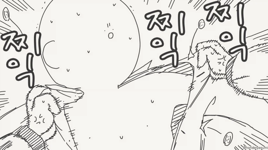 옷 찢는 만화.manhwa_4.webp