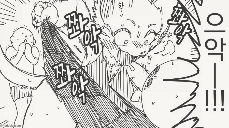 옷 찢는 만화.manhwa_16.webp