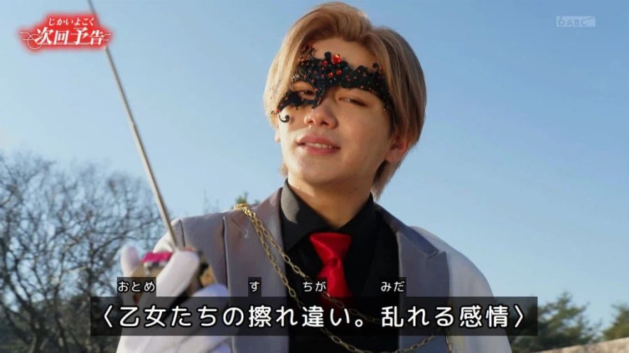 프리큐어) 실사판 명탐정 프리큐어(아님)_6.webp