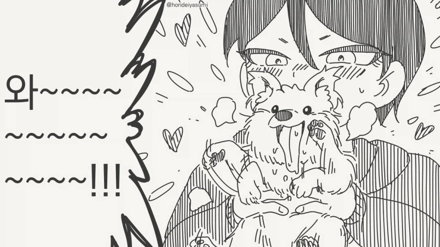 남자끼리만 마셔도 재미없네.manhwa_7.webp