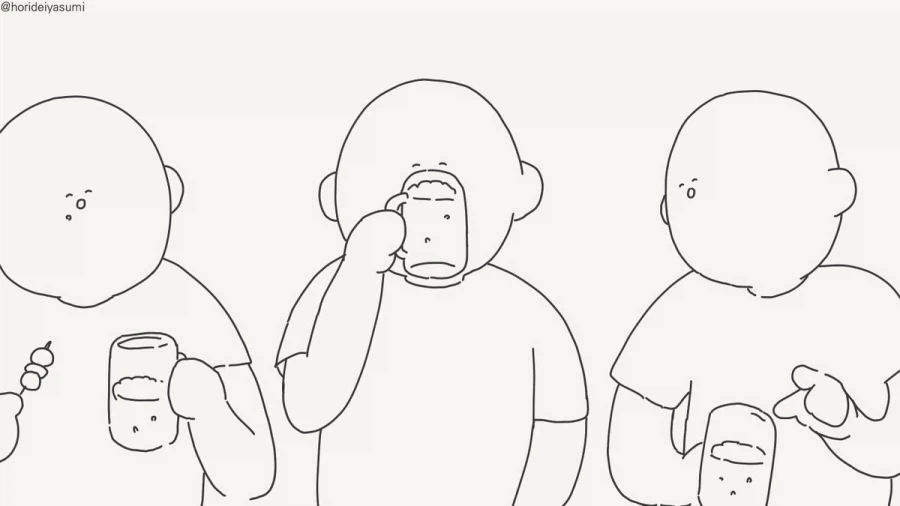 남자끼리만 마셔도 재미없네.manhwa_16.webp