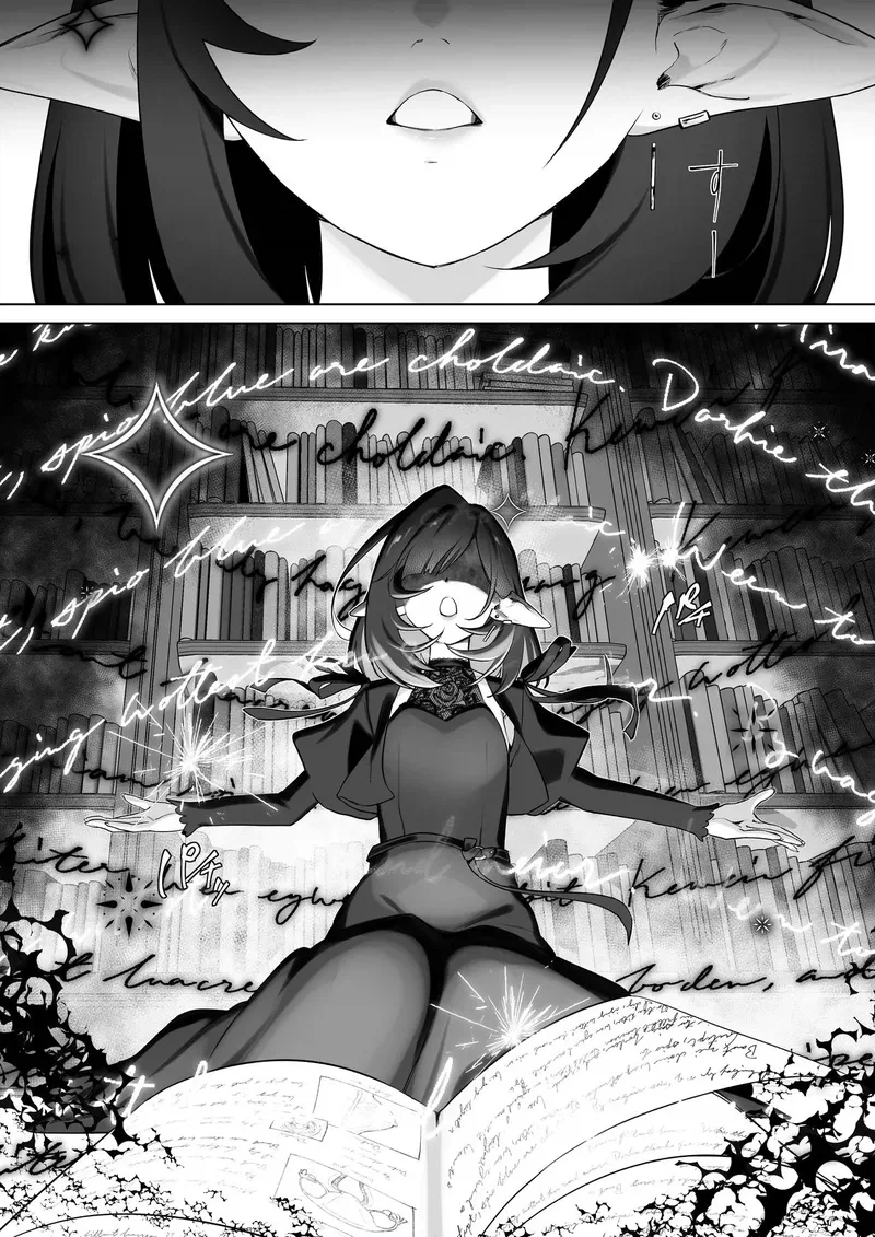 슬랜더 취향 통곡하는 도입부_3.webp