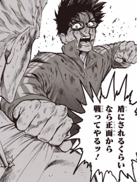 원펀맨) 리메이크 출신 히어로들.jpg_2.webp