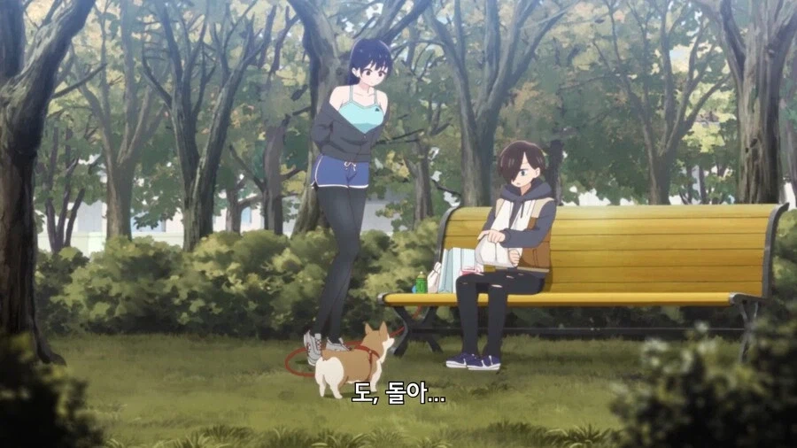 내마위]명령하면 잘 듣는 강아지_2.webp