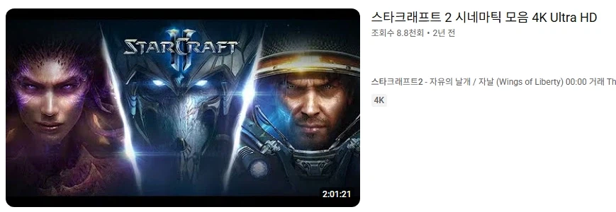 건담) 지금 극장에 걸려있는 영화 특_2.webp