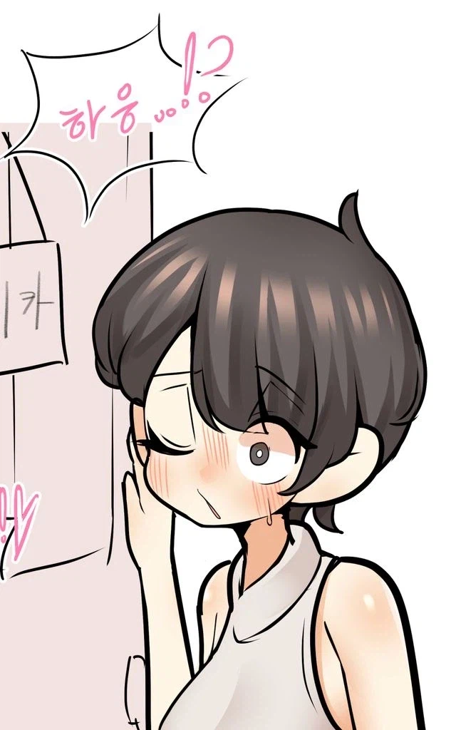 연인인 언니가 외국인 여자를 집에 데려온 만화_12.webp