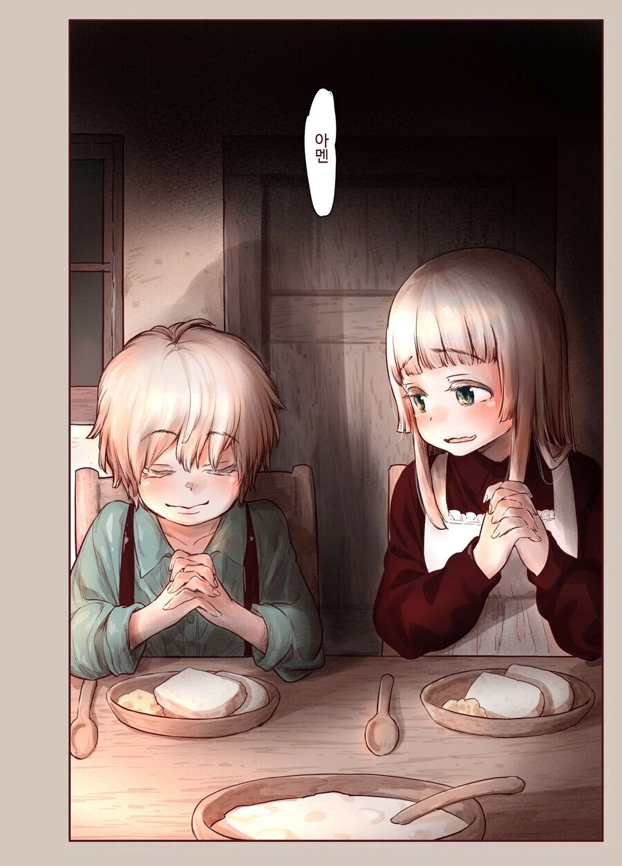 부모님이 외출한 동안 집 지키는 남매 만화_2.webp