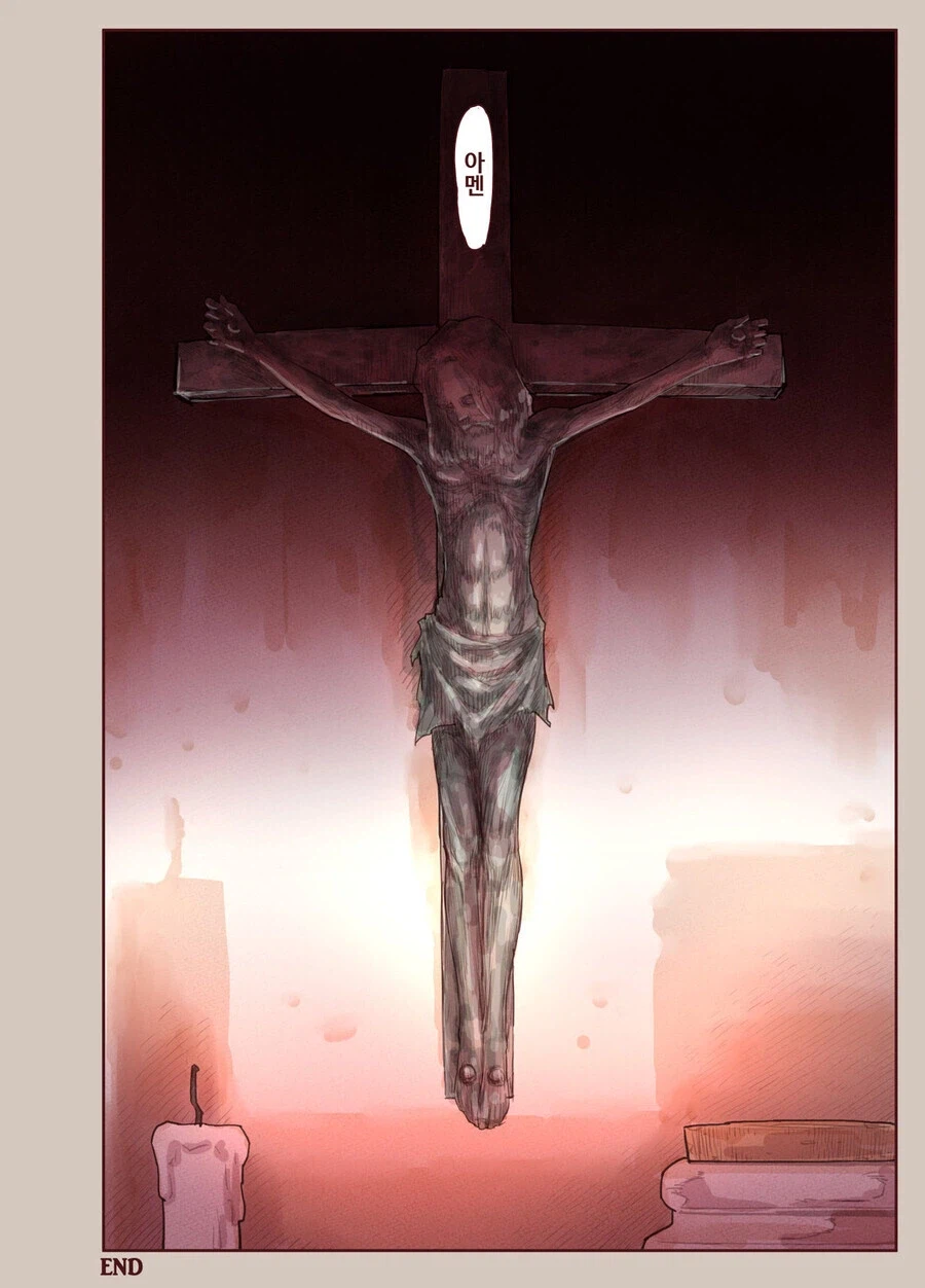 부모님이 외출한 동안 집 지키는 남매 만화_13.webp