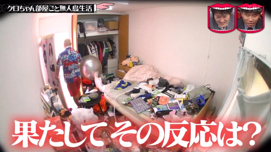 일본 만화의 개그맨이랑 예능 얘기 과장이 심하네!!_5.webp