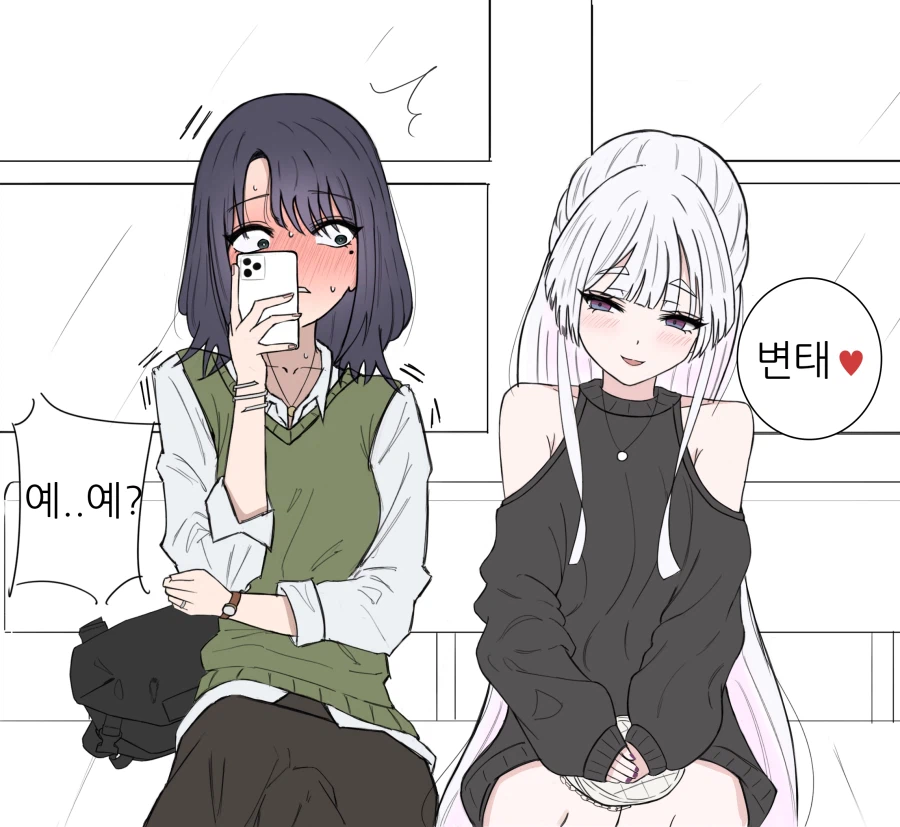 초카구야) 에로하_3.webp