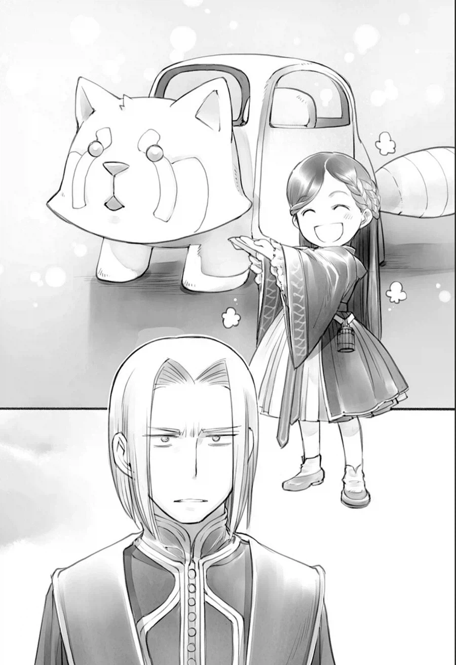 책벌레의하극상) 토토로에 나오는 고양이버스 (아님)_1.webp