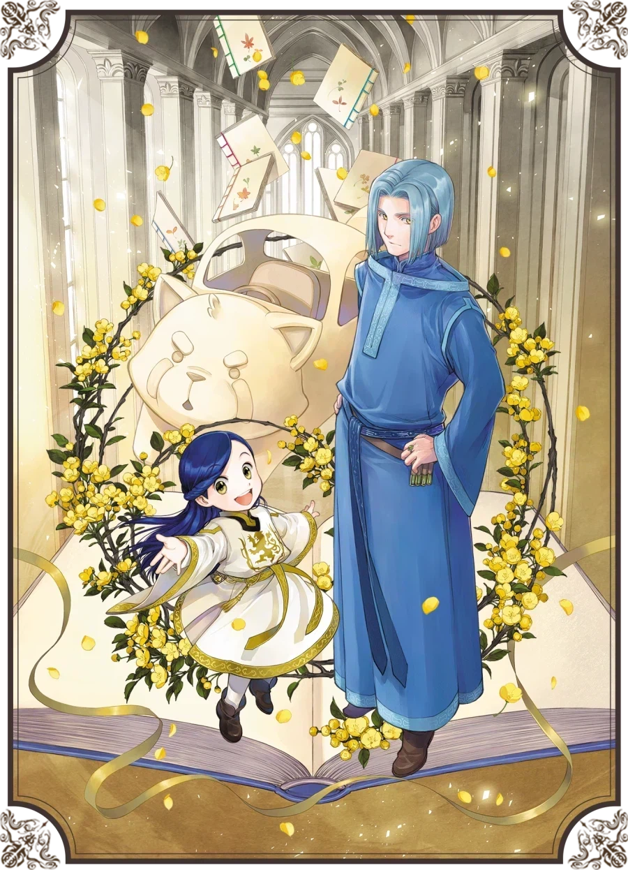 책벌레의하극상) 토토로에 나오는 고양이버스 (아님)_5.webp