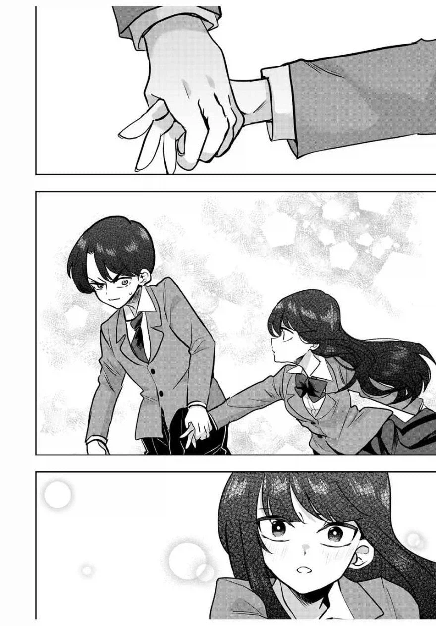 나기리양은 무서워.manhwa_38.webp