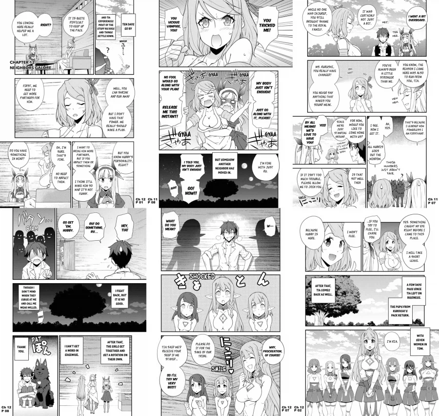 이세계농가)애니판에선 대거 잘려나간 묘사.jpg_2.webp