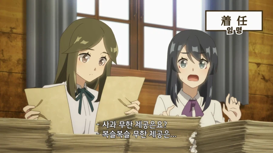 유유자적농가]복지가 뛰어난 큰나무 마을_5.webp