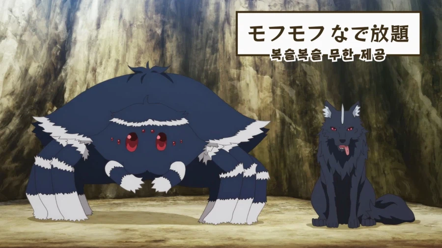 유유자적농가]복지가 뛰어난 큰나무 마을_6.webp