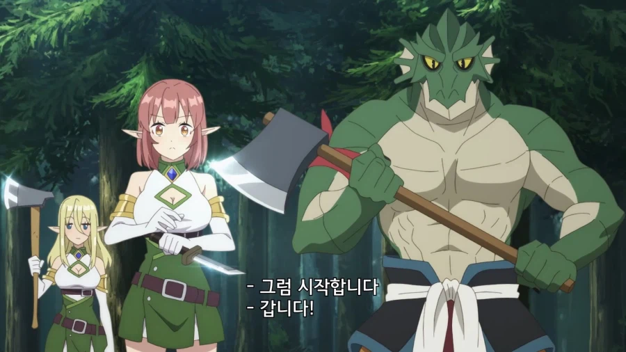 유유자적농가]촌장이 없으면 안돌아가는 마을_1.webp