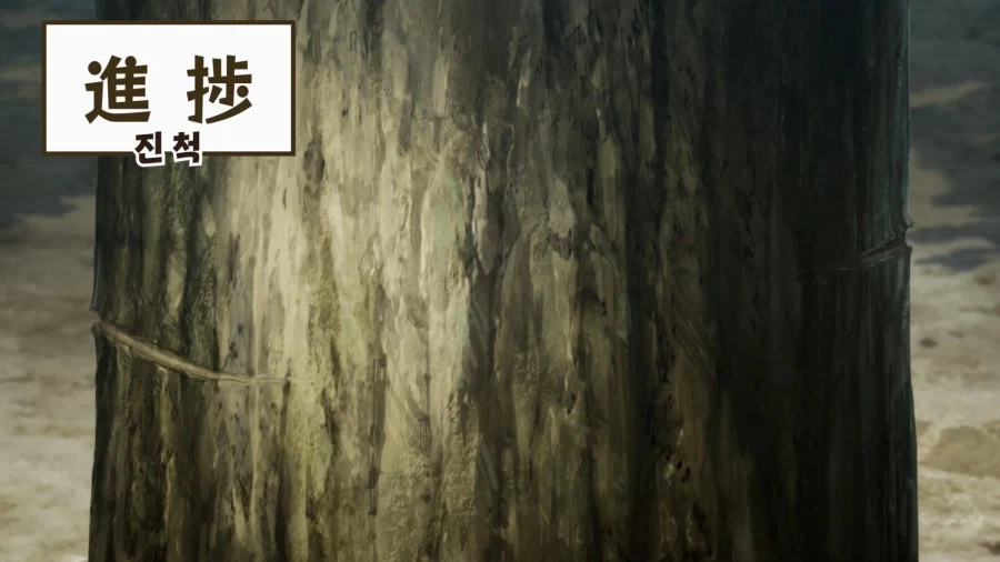 유유자적농가]촌장이 없으면 안돌아가는 마을_3.webp