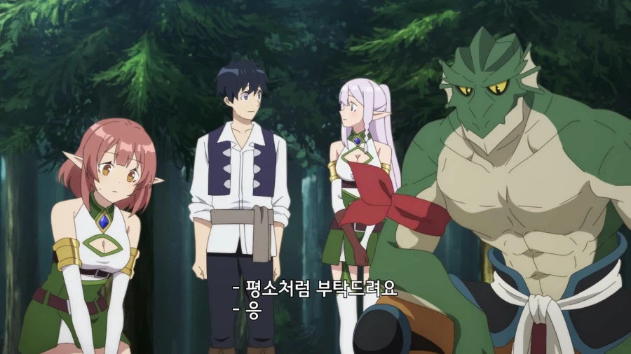 유유자적농가]촌장이 없으면 안돌아가는 마을_5.webp