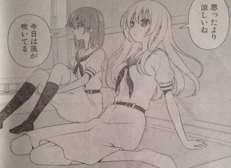 만화 사키의 그림체 변화_1.webp