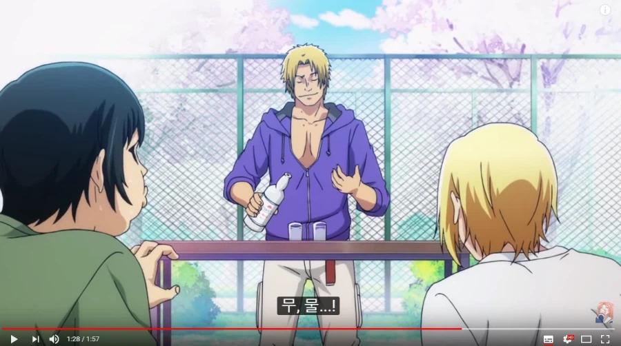 왜곡된 표지_2.webp