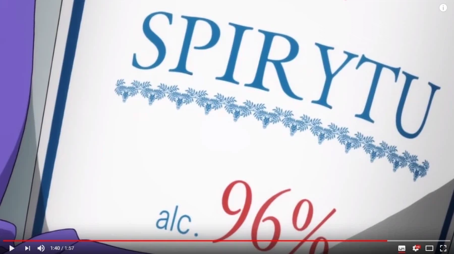 왜곡된 표지_3.webp