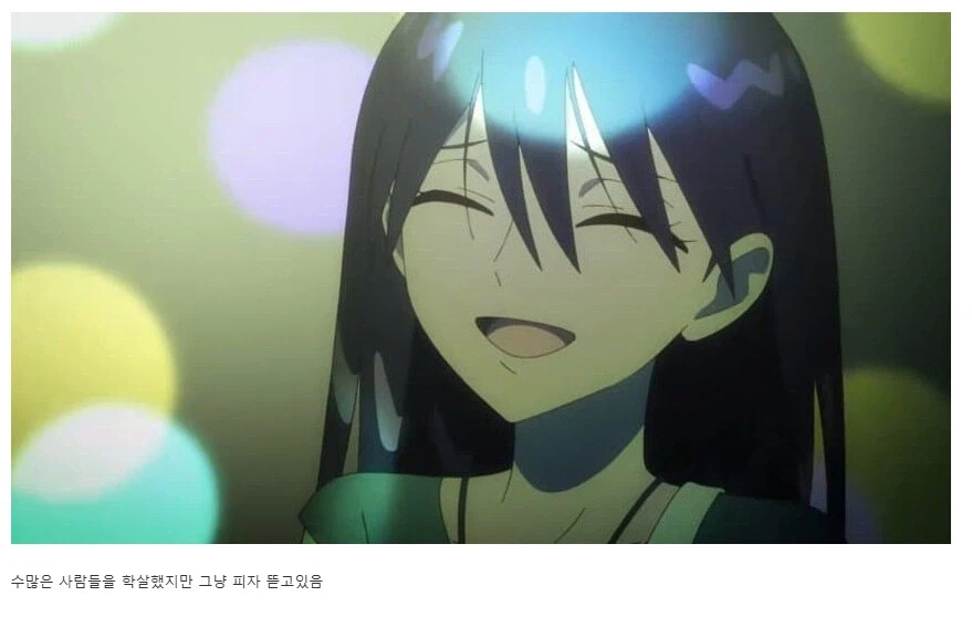 건담) 냐안이 좋다_2.webp