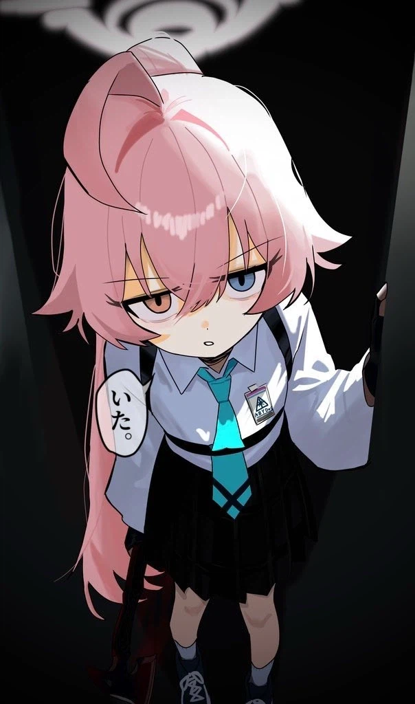 블루아카) 집에 놀러온 호시노.jpg_1.webp