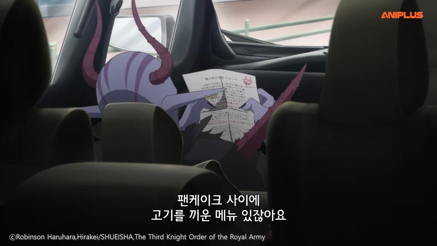 (공주고문) ?? : 팬케이크 사이에 고기를 끼운 메뉴 있잖아요._1.webp