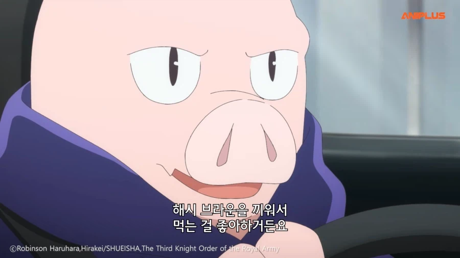 (공주고문) ?? : 팬케이크 사이에 고기를 끼운 메뉴 있잖아요._5.webp