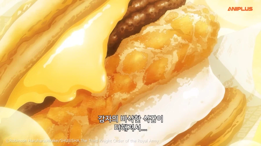 (공주고문) ?? : 팬케이크 사이에 고기를 끼운 메뉴 있잖아요._8.webp