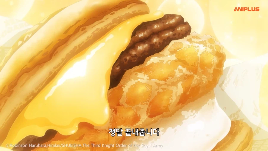 (공주고문) ?? : 팬케이크 사이에 고기를 끼운 메뉴 있잖아요._9.webp