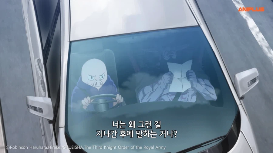 (공주고문) ?? : 팬케이크 사이에 고기를 끼운 메뉴 있잖아요._14.webp