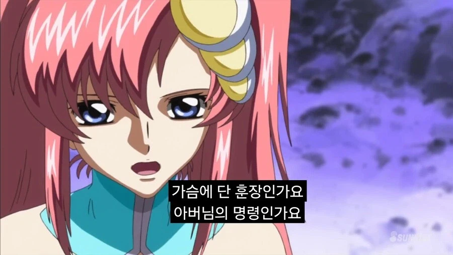 건담) 명령도 훈장도 버린 결과_2.webp