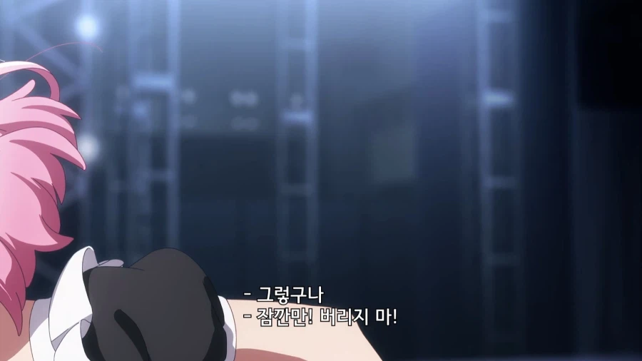 무리무리) 주인공이 쓰레기_2.webp